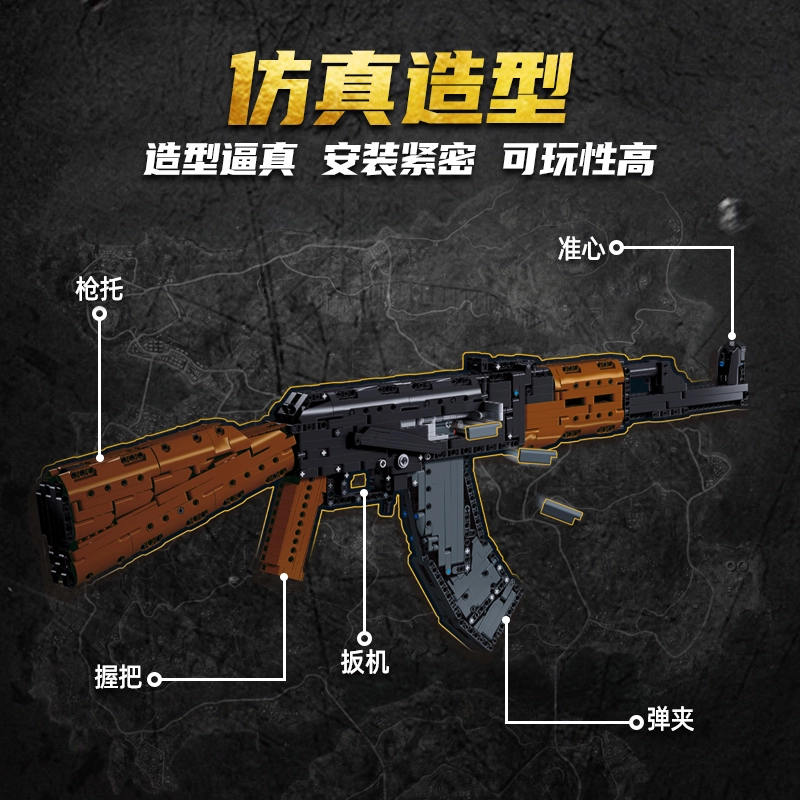 SLUBAN AKM47S M1928A1S 1281pcs M38-B1350