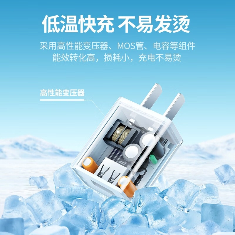 UGREEN PD MFI 1 Tpyec