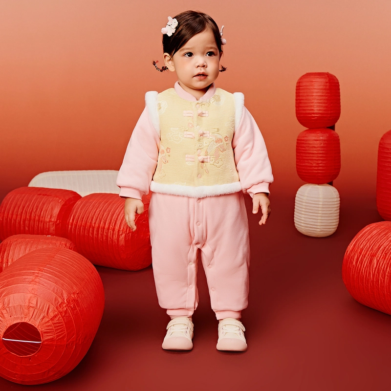 mini bala