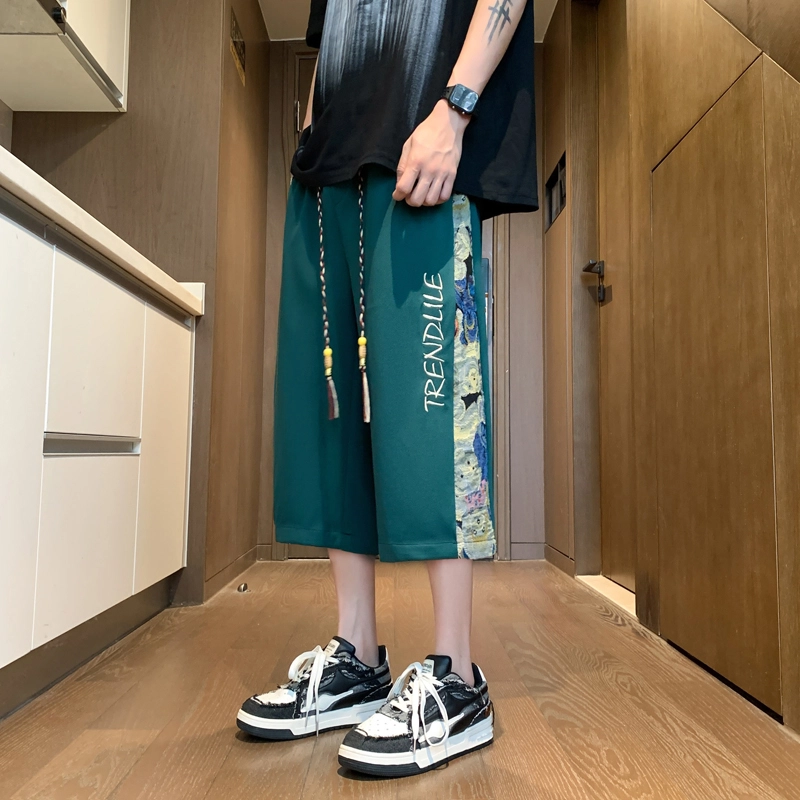 Ang2 Stu city boy