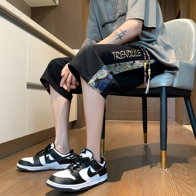 Ang2 Stu city boy