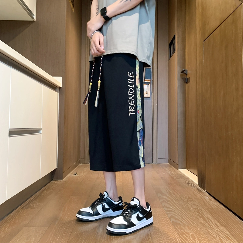 Ang2 Stu city boy