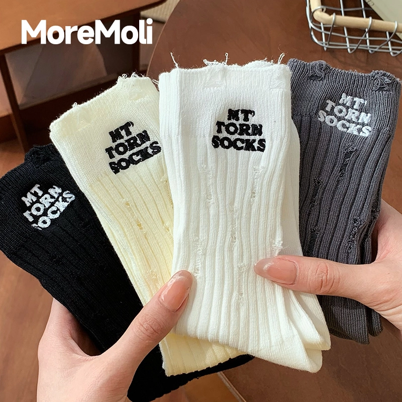 moremoli 4