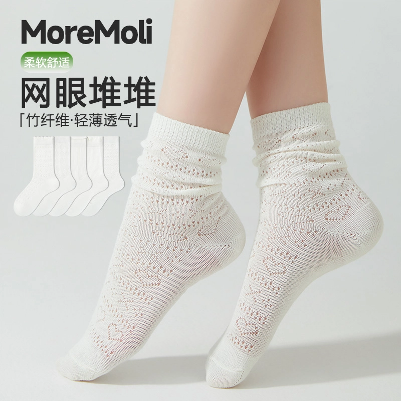 moremoli 3