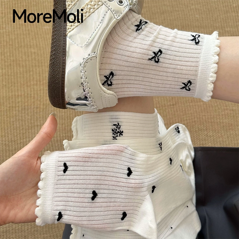 moremoli 3