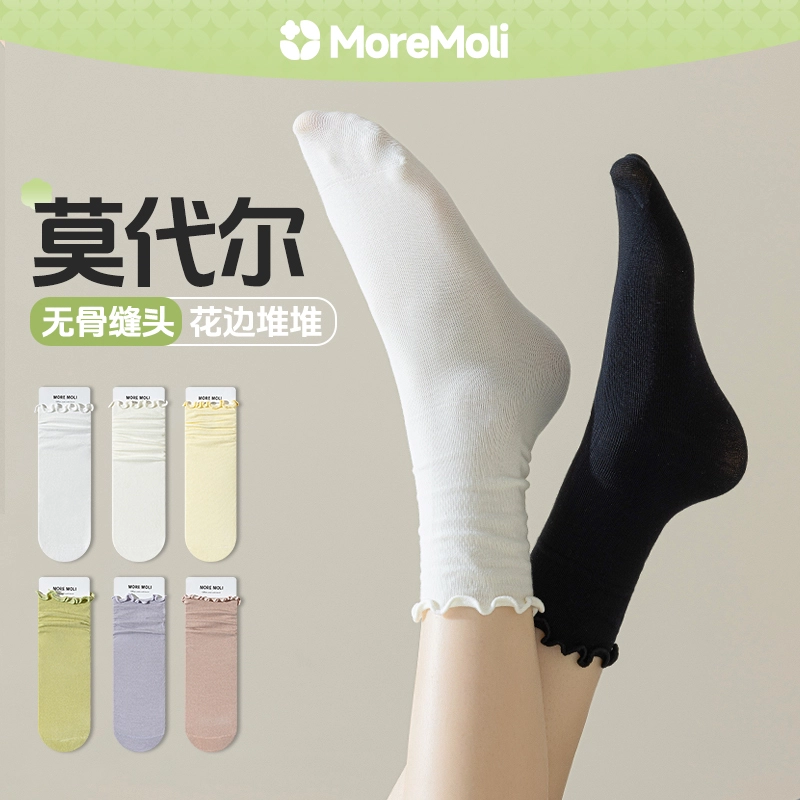 moremoli 4