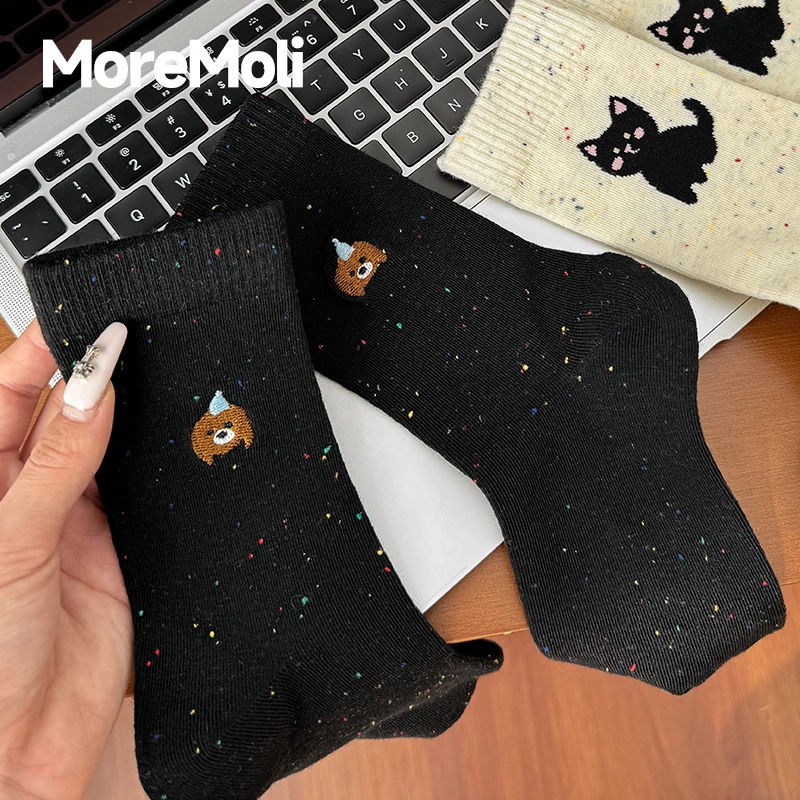 moremoli 3