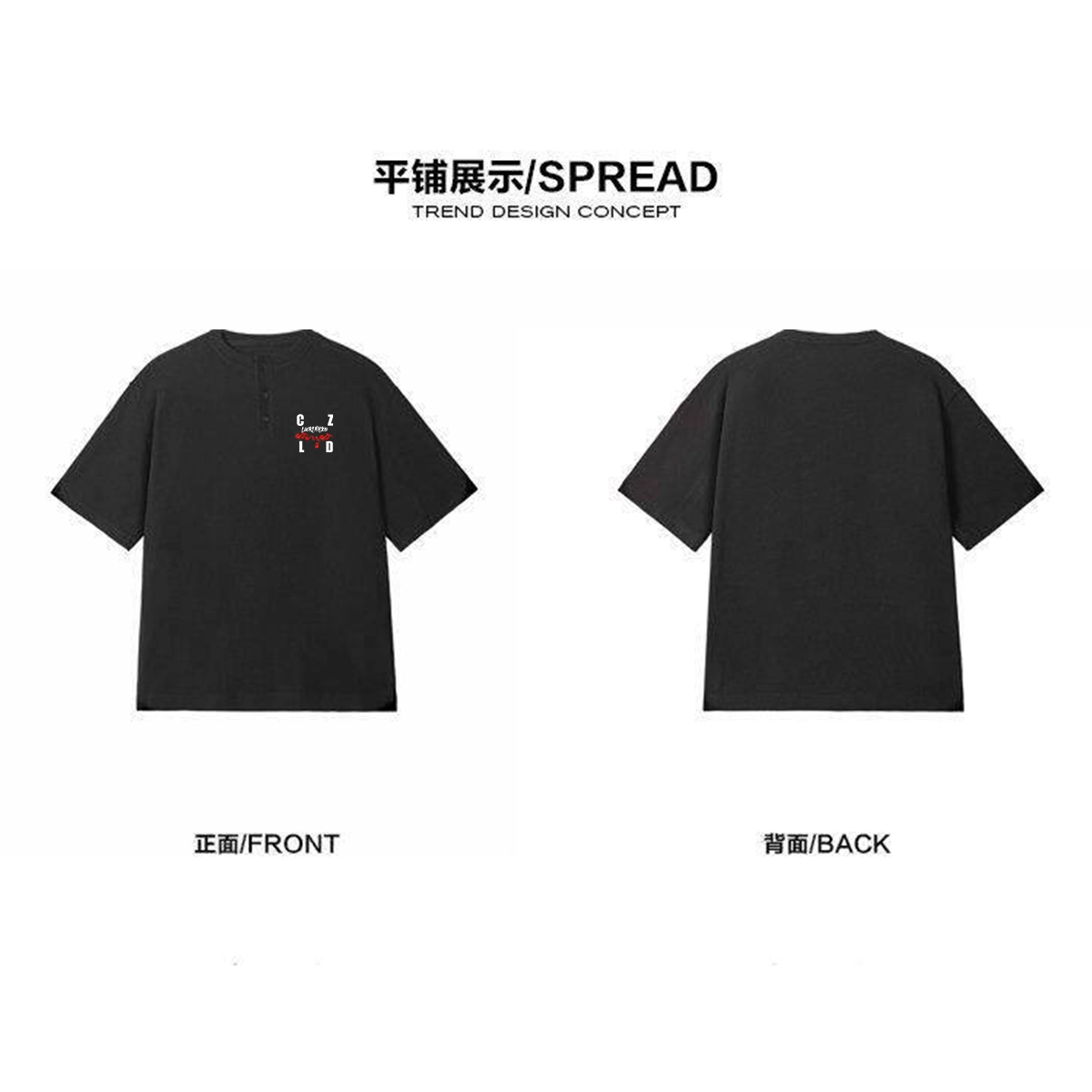 240GCZLD T