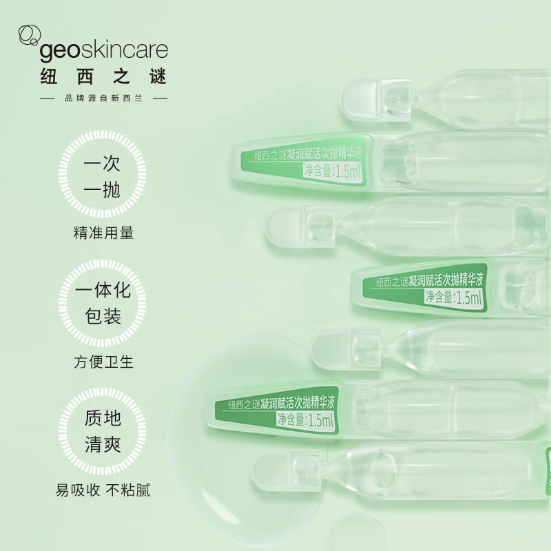1.5ml*30