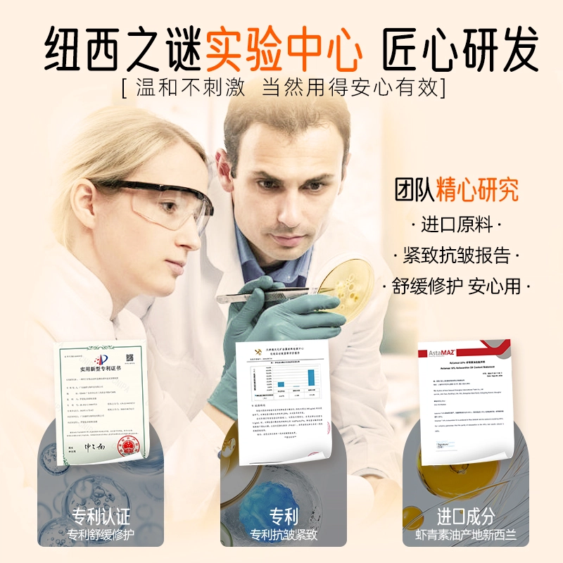 1.4ml*30