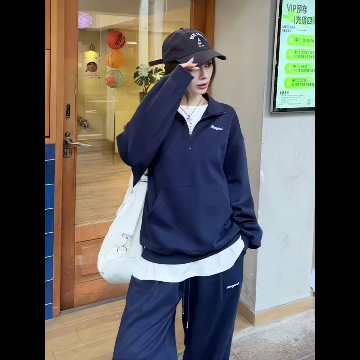 轻迎 立领卫衣高级感时尚运动服洋气休闲套装 女款
