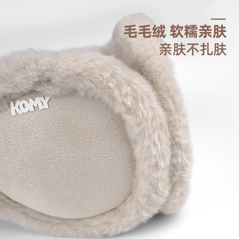 KOMY