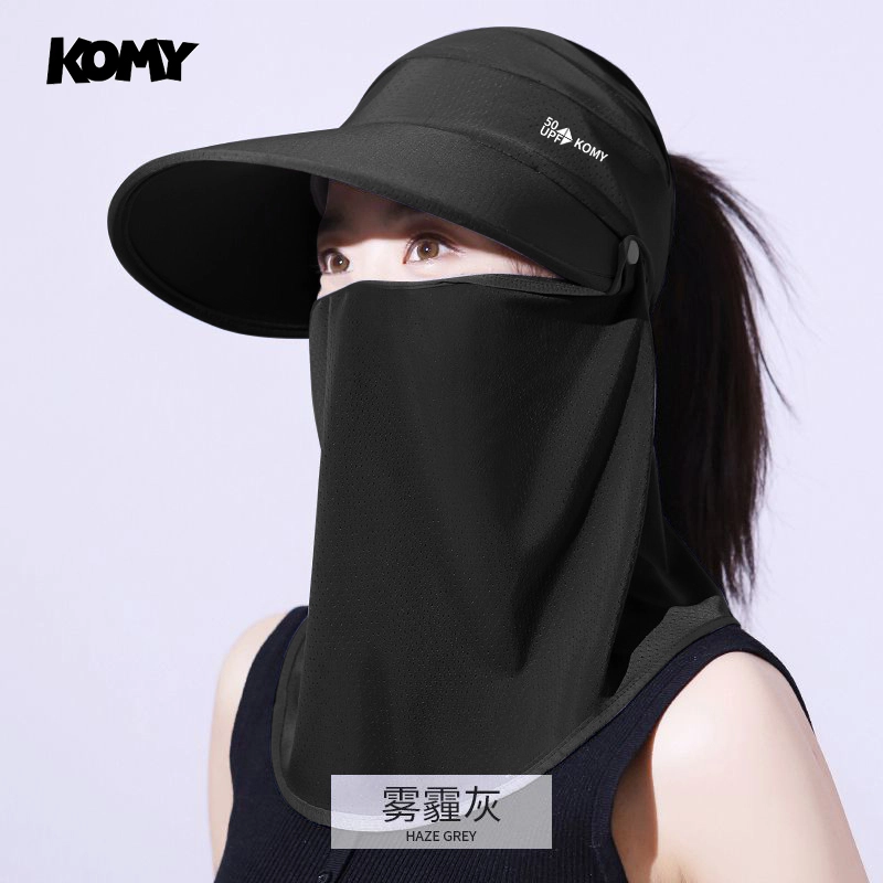 KOMY