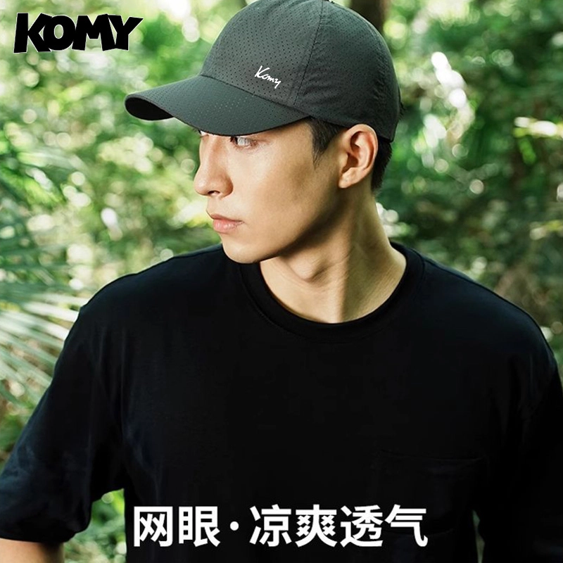 KOMY