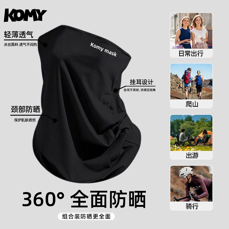 KOMY