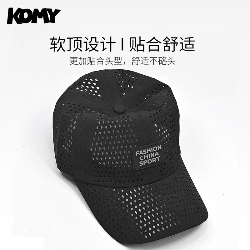 KOMY