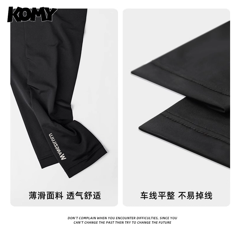 KOMY