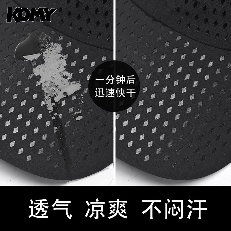 KOMY