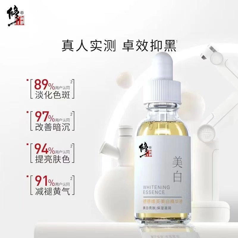 30ml