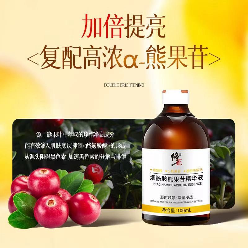 100ml