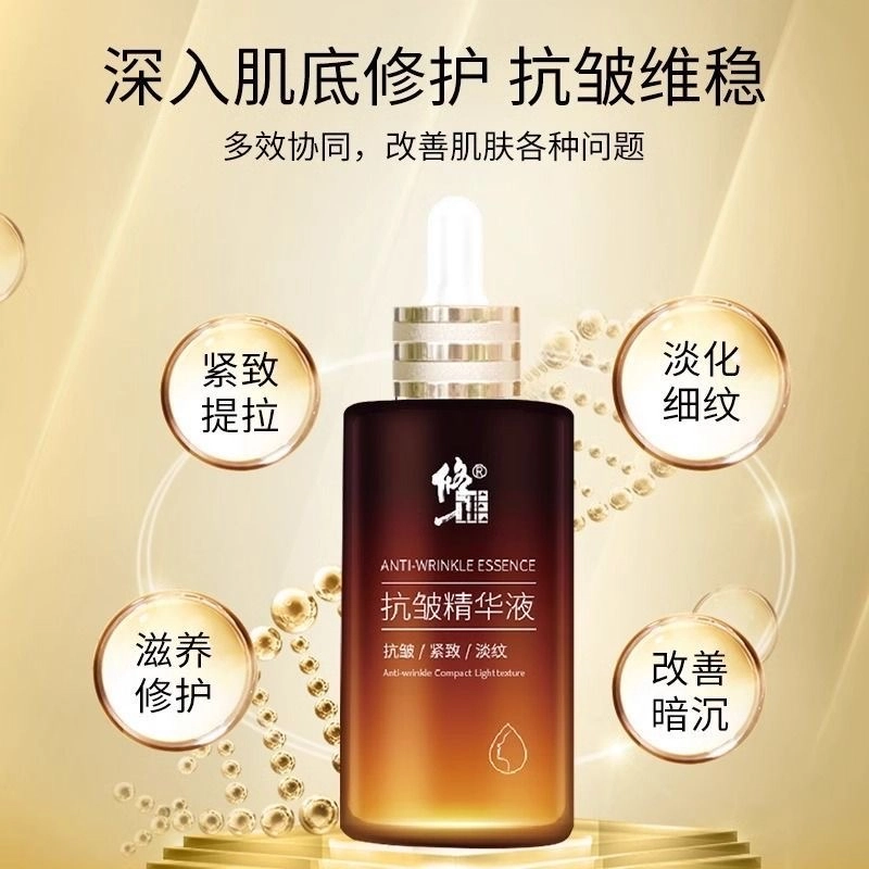 40ml