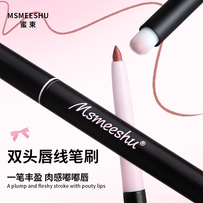 MSMEESHU
