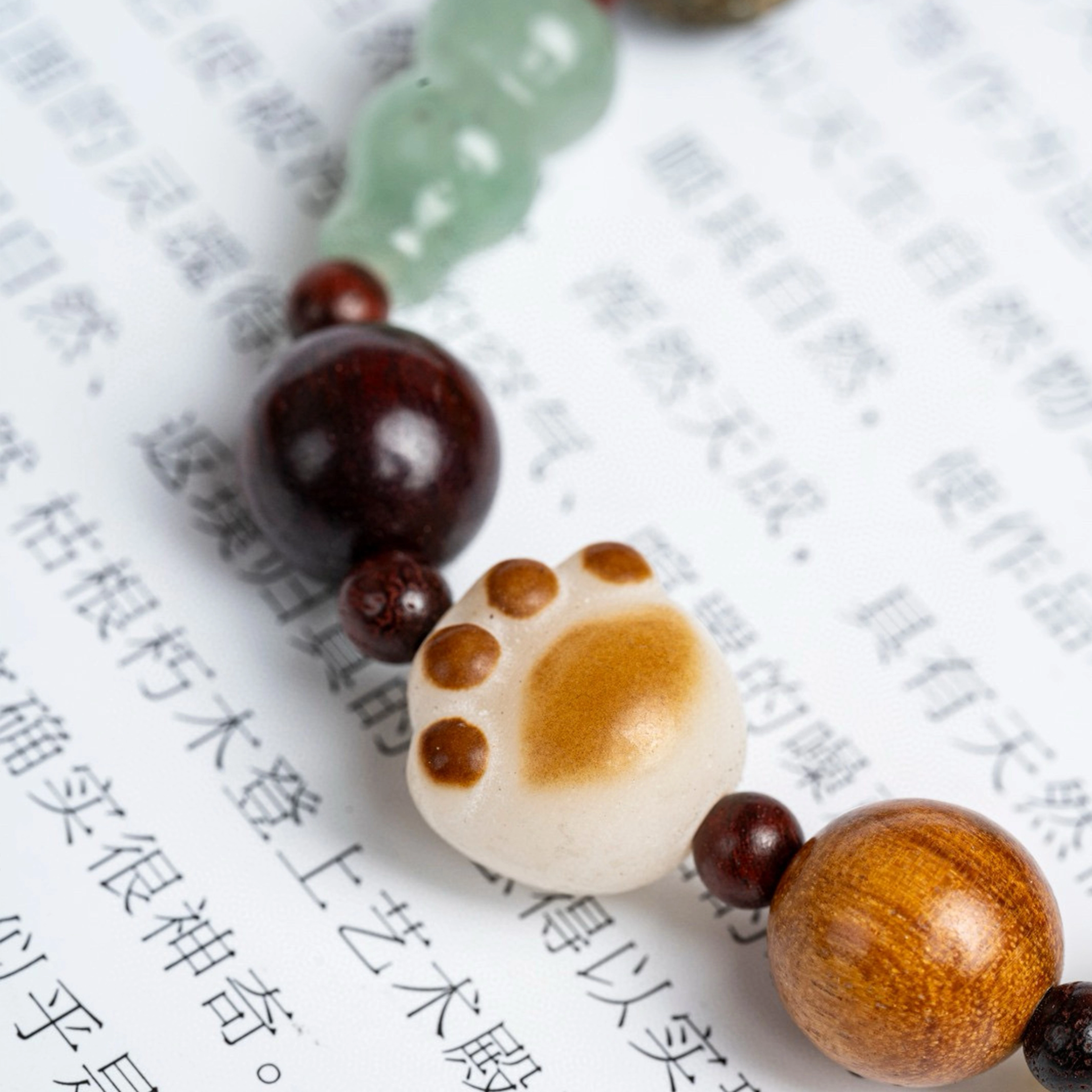 檀欣 新中式国风 心想事成多宝多福多财文玩佛珠转运珠#好运 招财纳福平安国潮复古福禄葫芦 血檀 木作手串 男女同款情侣款