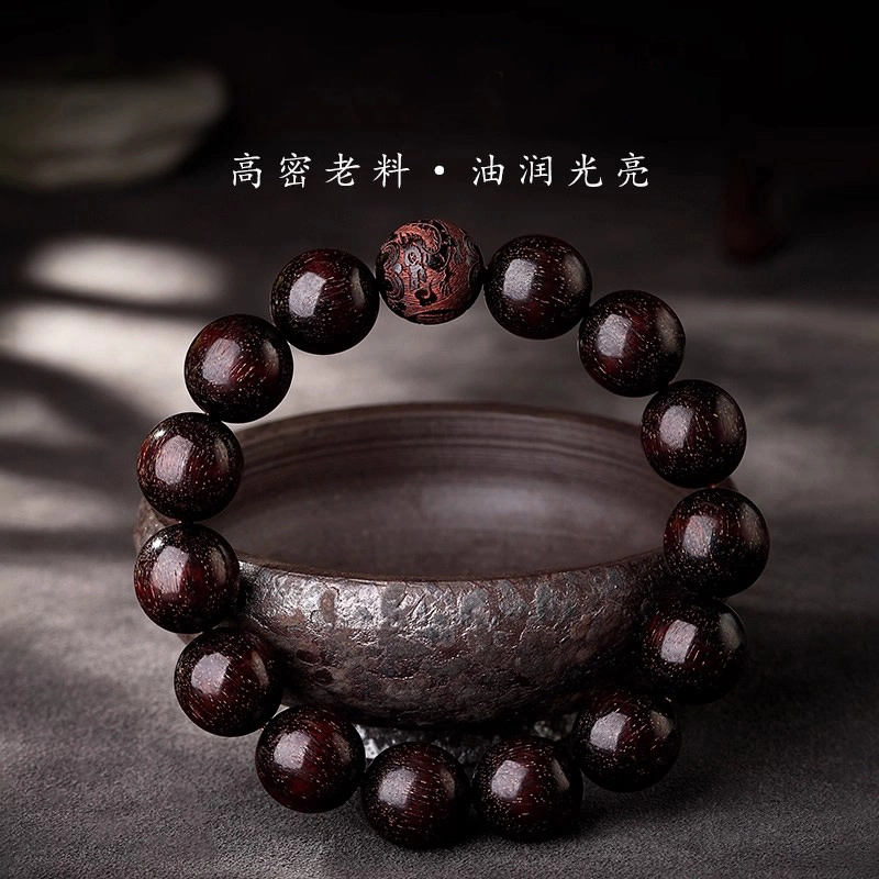 檀欣 本命年十二生肖文玩招财佛珠转运珠念珠盘玩珠串佩戴工艺金星#好运 纳福平安 血檀 手串 男女同款情侣款