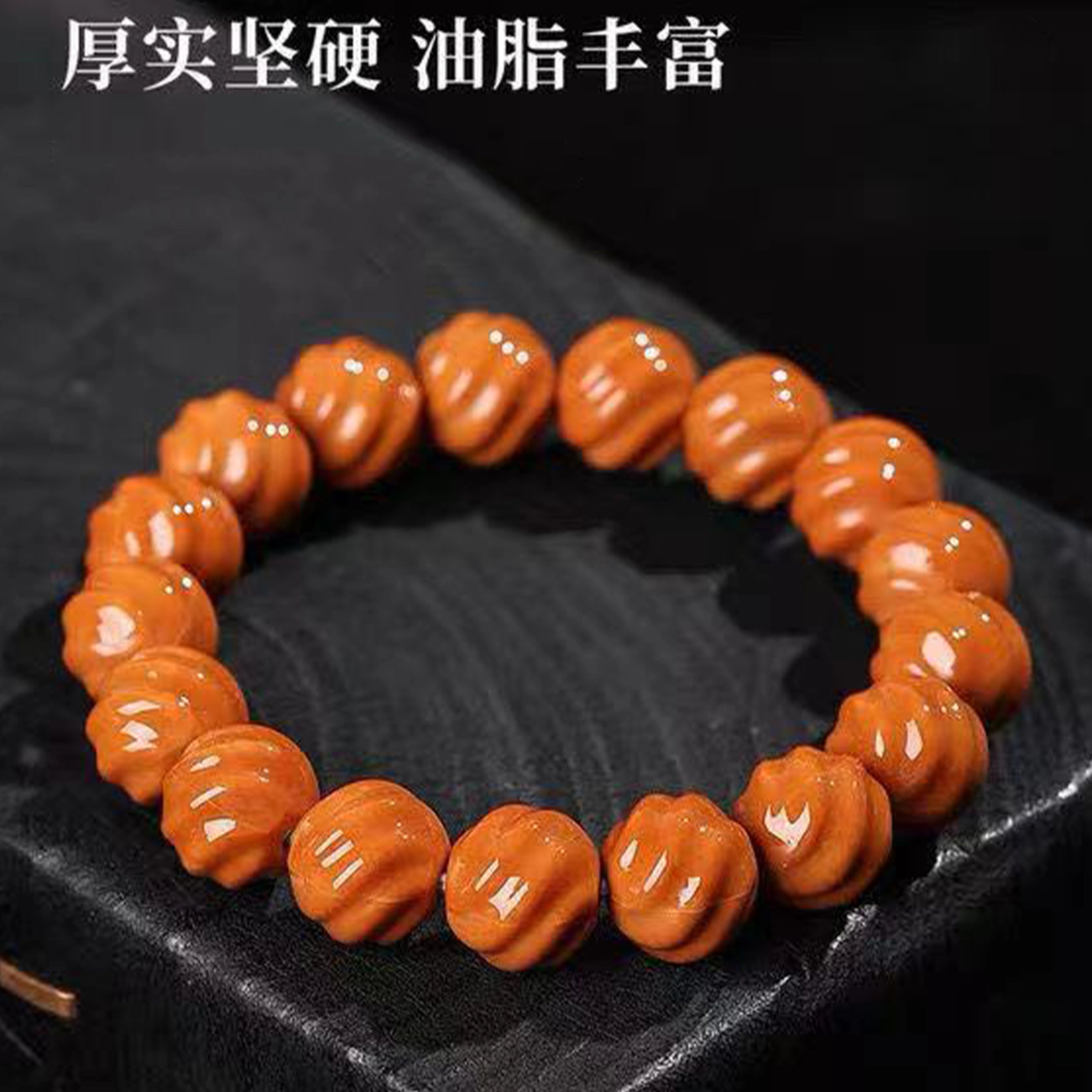檀欣 国潮新中式 招财转运 精工雕刻无相文玩珠串 纳福平安盘玩单圈念珠佛珠 猴头核桃 手串 男女同款情侣款 礼盒装