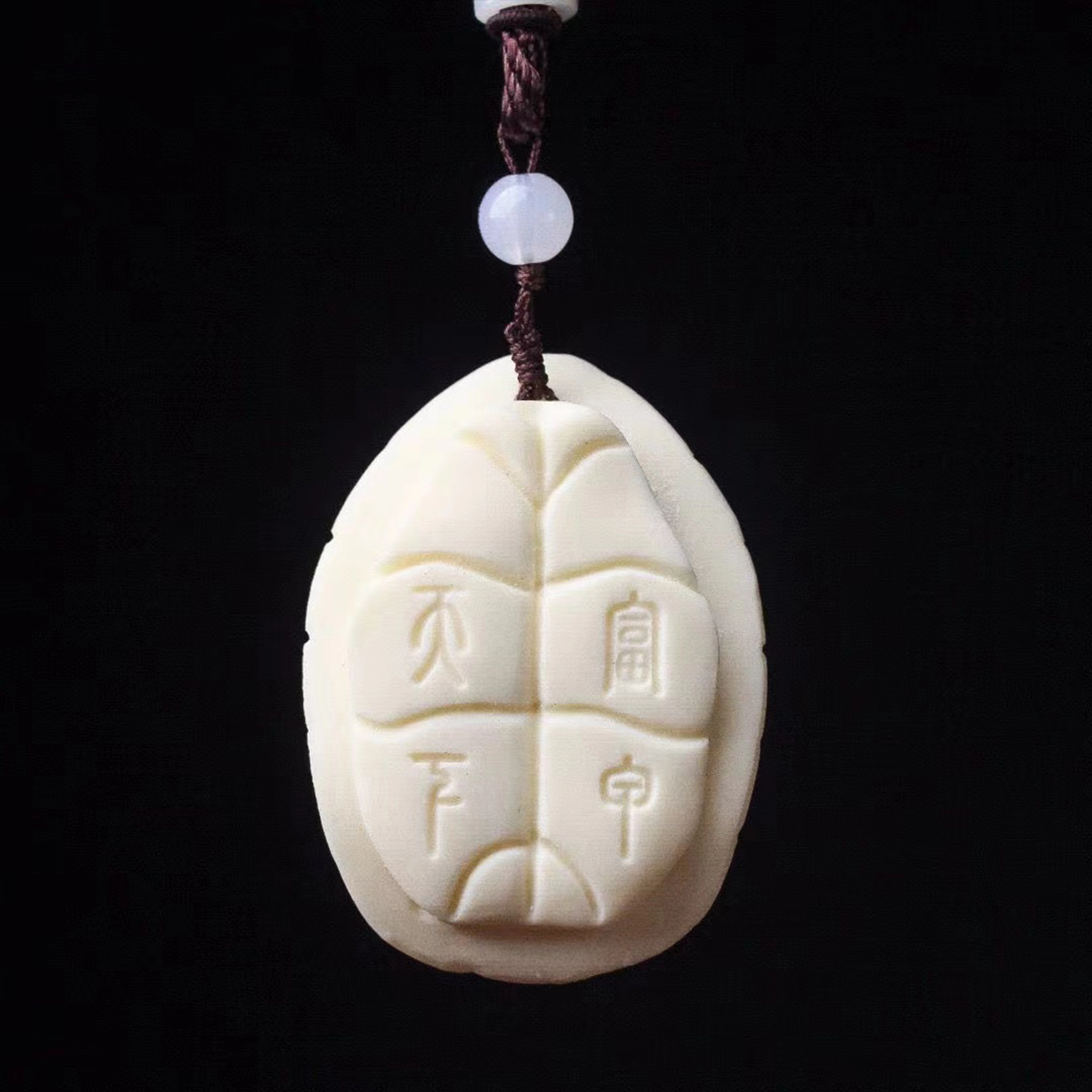檀欣 新中式 雕刻富甲天下 招财平安祥瑞吉祥物 轻奢高级文玩工艺品 象牙果 手把件 男女同款情侣款 礼盒装