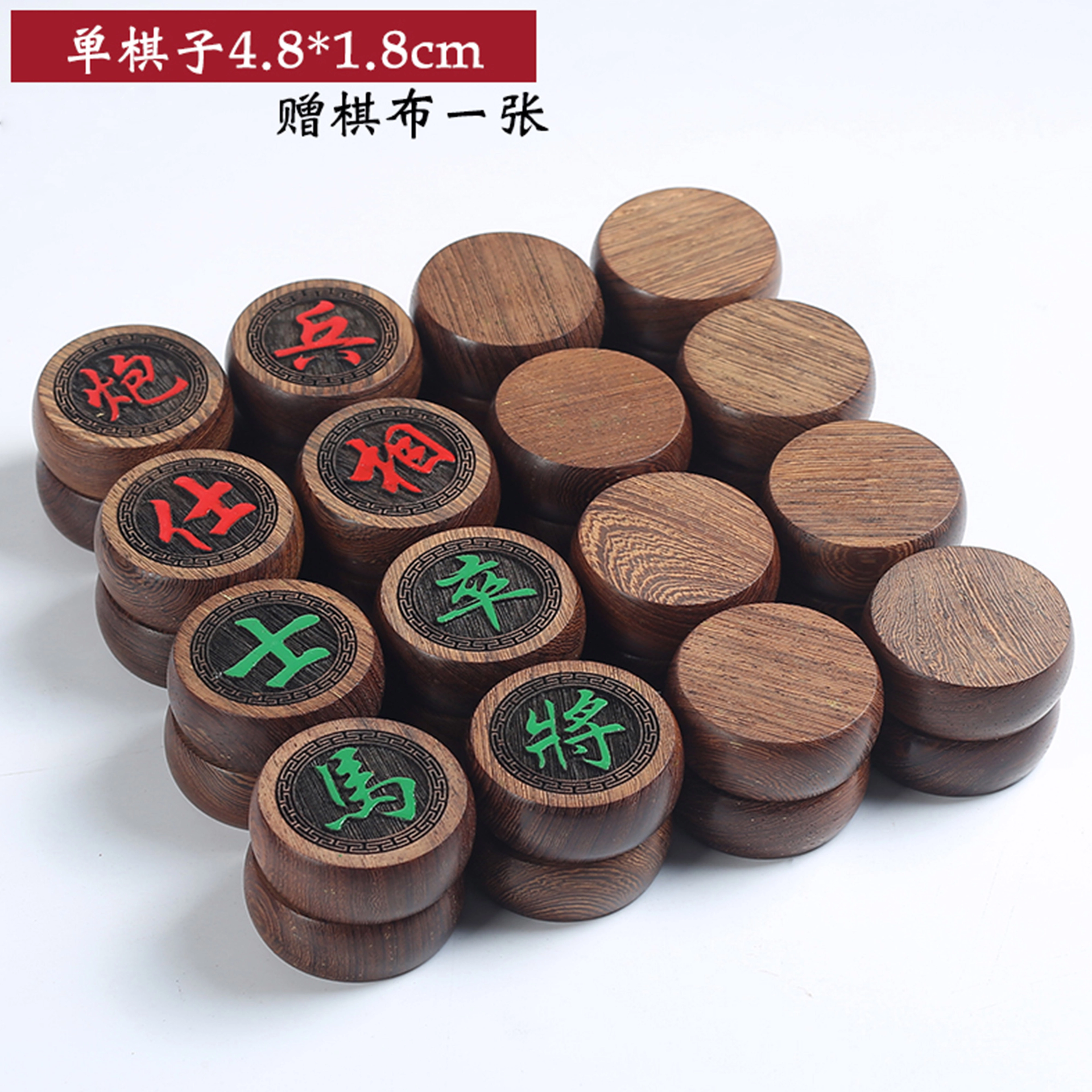 檀欣 收藏级高档文玩木刻摆件 益智玩具棋布棋盘送老人长辈#好运 招财纳福 吉祥平安 黑檀 中国象棋 男女同款情侣款