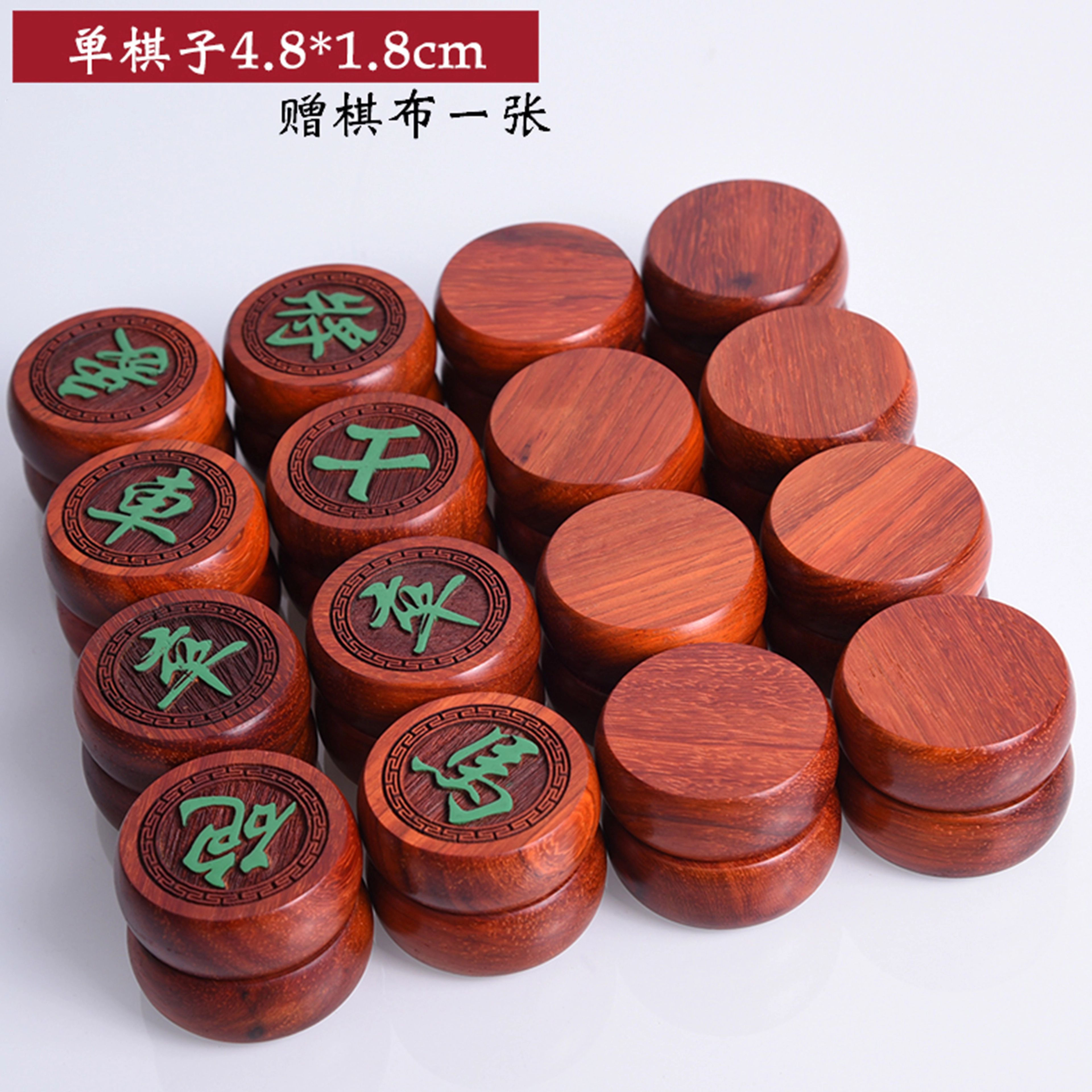 檀欣 收藏级高档文玩木刻摆件 益智玩具棋布棋盘送老人长辈#好运 招财纳福 吉祥平安 黑檀 中国象棋 男女同款情侣款