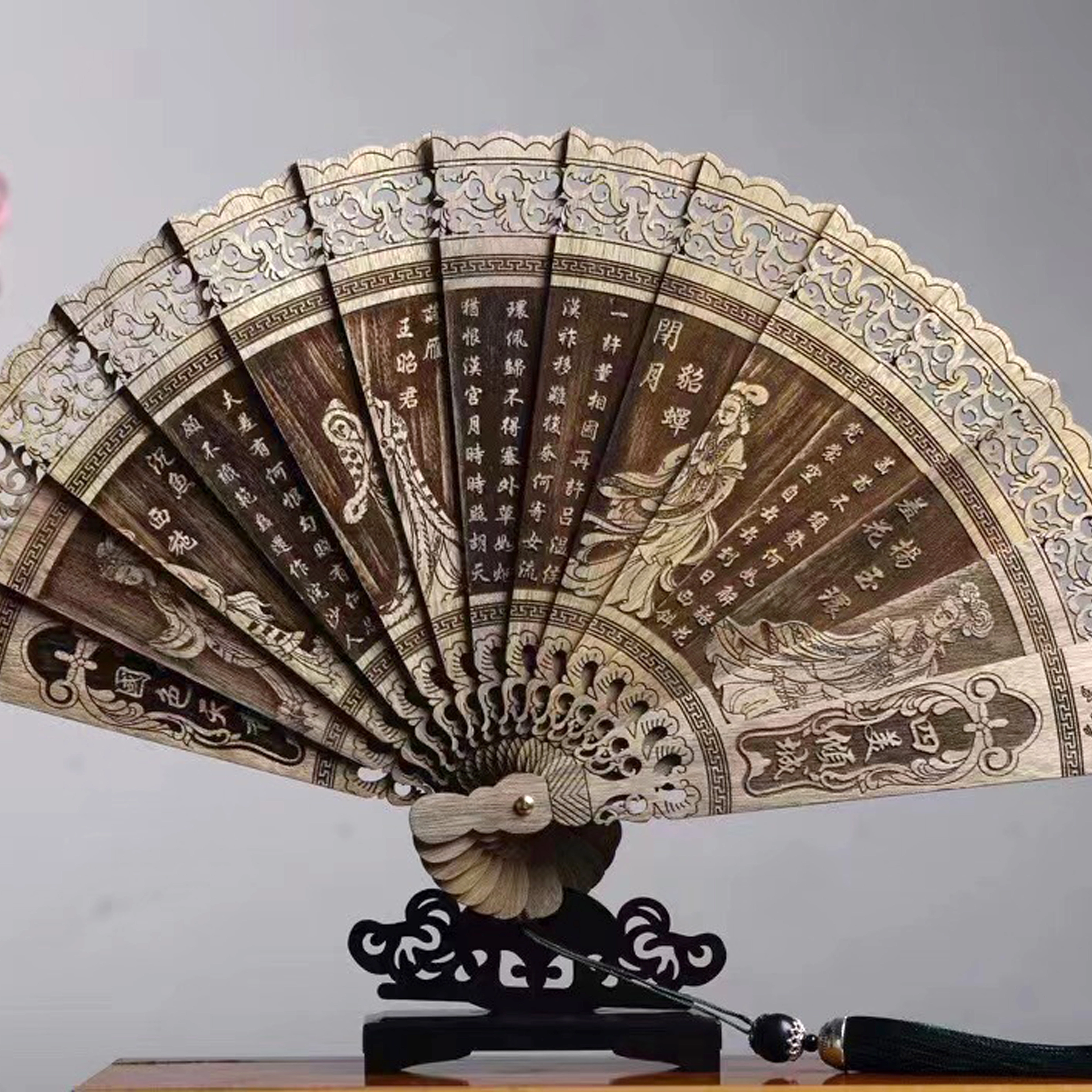 檀欣 国风 镂空雕刻苏扇 大展宏图 年年有余 马到成功 松鹤延年 复古文玩木制扇子 木作 把件 男女同款情侣款 楠木