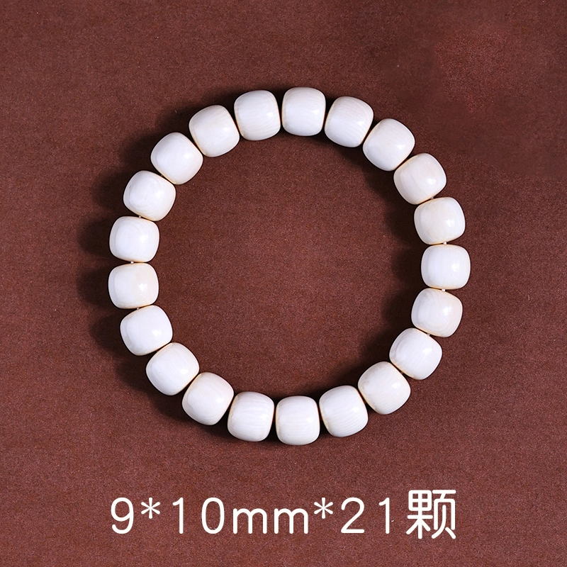 檀欣 全品原色老型佛珠绕指柔文玩转运国潮新中式绕指柔高级感万事顺意#好运八方来财天然 猛犸 手串 男女同款情侣款