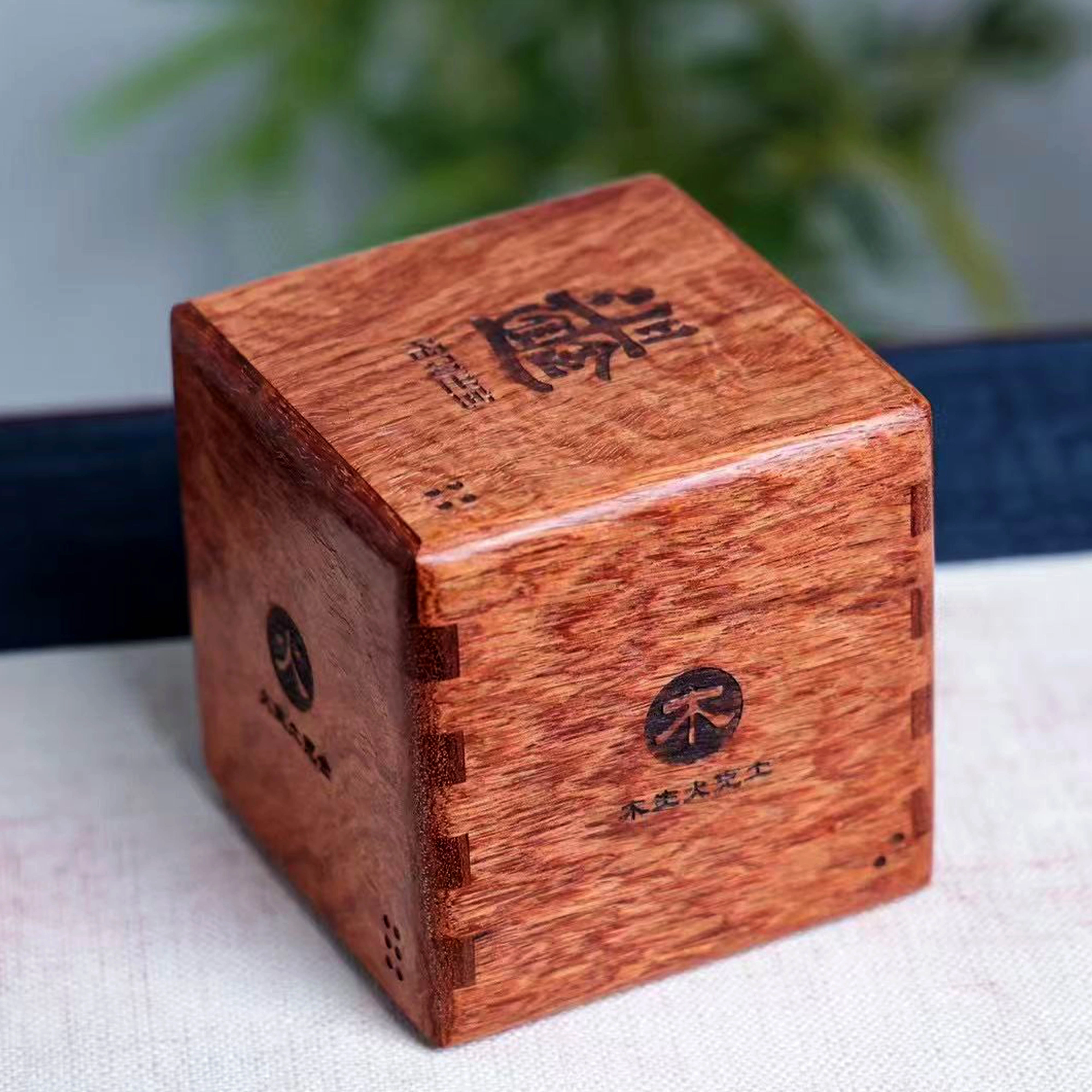檀欣 古典复古风 金木水火土榫卯机关盒转运盒#好运 惊喜盒 表白盒 求婚盒 秘密盒 抽拉盒工艺品 缅花 摆件 男女同款情侣款