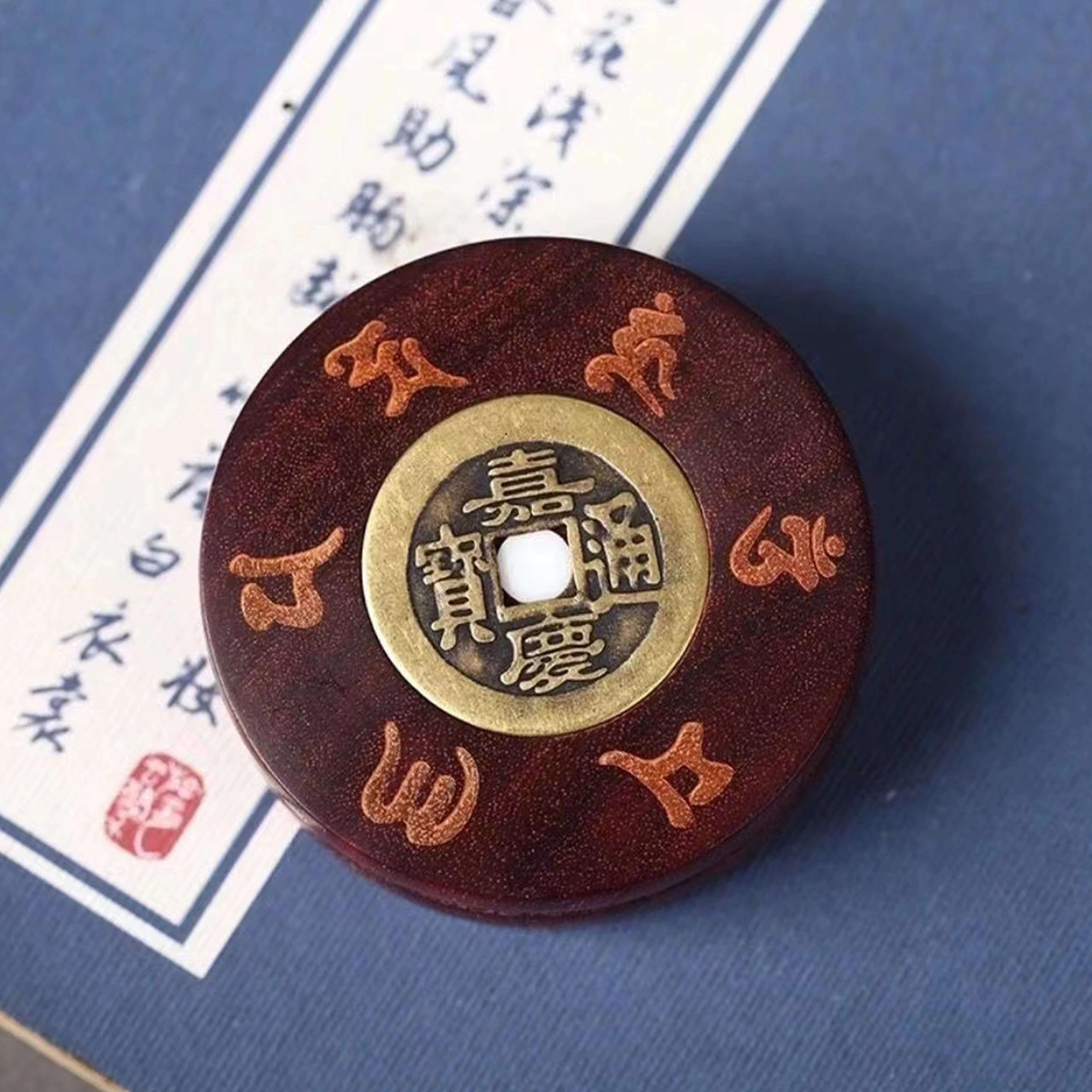檀欣 新中式太极八卦时来运转 复古民族风设计解压随身携带文玩 招财纳福把玩工艺品 绿檀木 木作把件 男女同款情侣款 血檀 礼盒装
