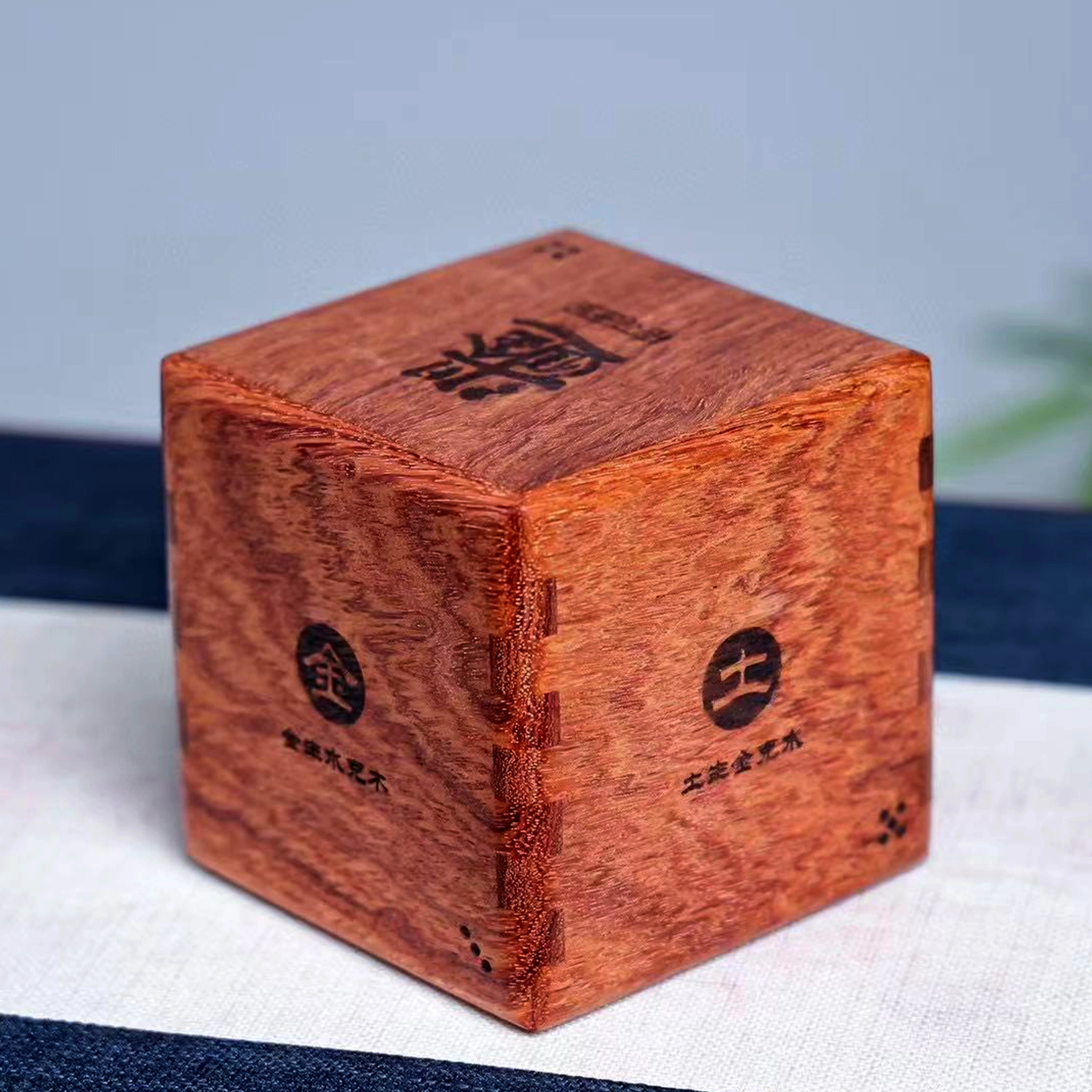 檀欣 古典复古风 金木水火土榫卯机关盒转运盒#好运 惊喜盒 表白盒 求婚盒 秘密盒 抽拉盒工艺品 缅花 摆件 男女同款情侣款