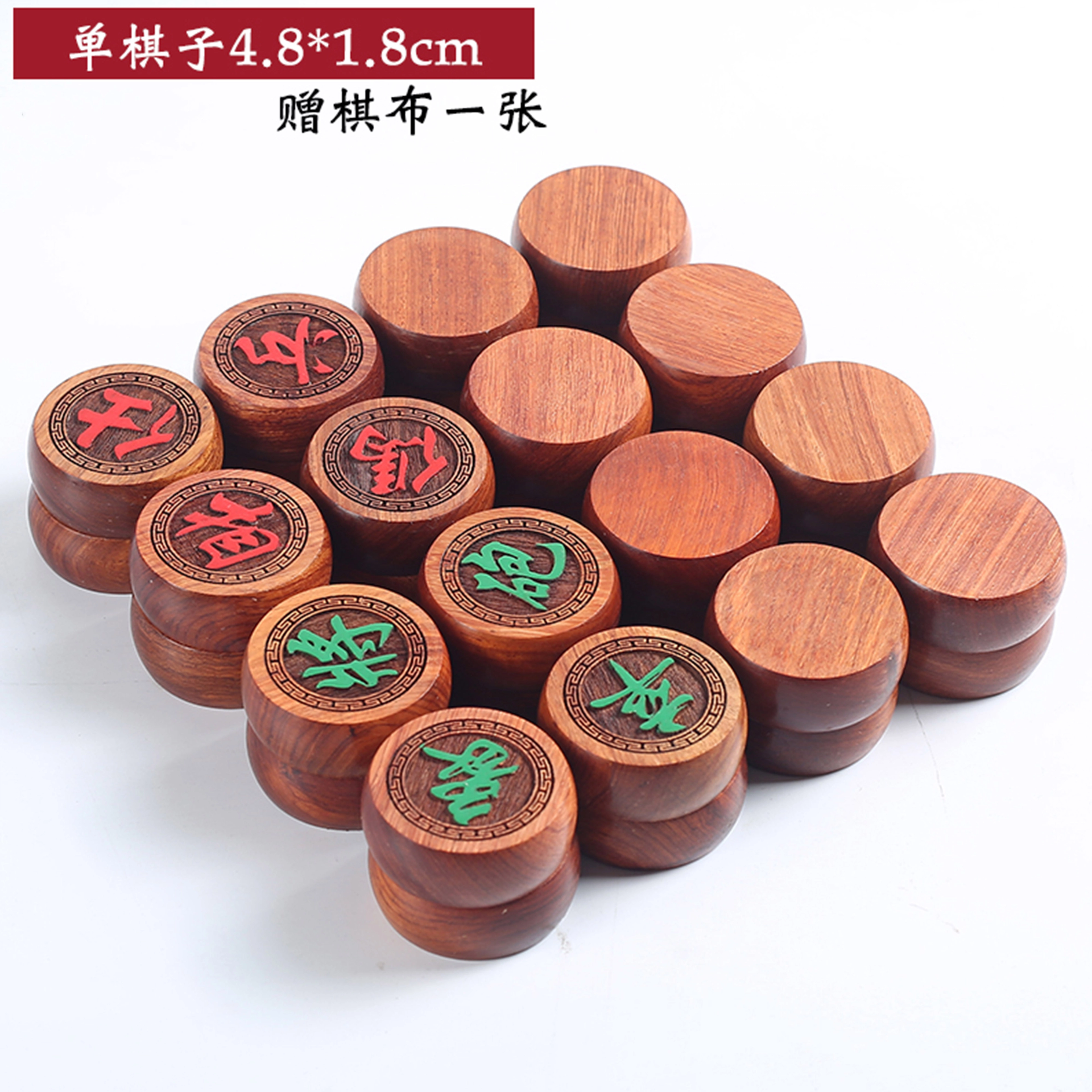 檀欣 收藏级高档文玩木刻摆件 益智玩具棋布棋盘送老人长辈#好运 招财纳福 吉祥平安 黑檀 中国象棋 男女同款情侣款