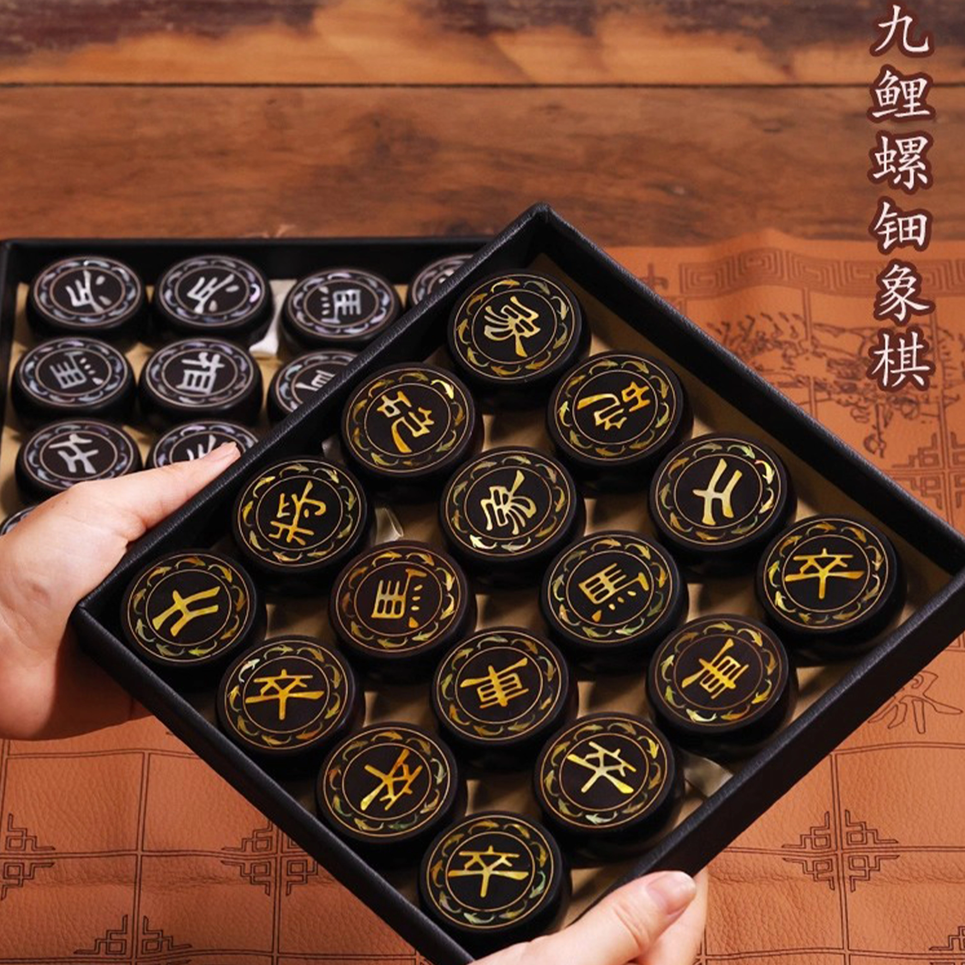 檀欣 【收藏品】高端中国象棋手把件 国风复古新中式便捷式实木质早教益智桌游 紫光檀 木作摆件 通用