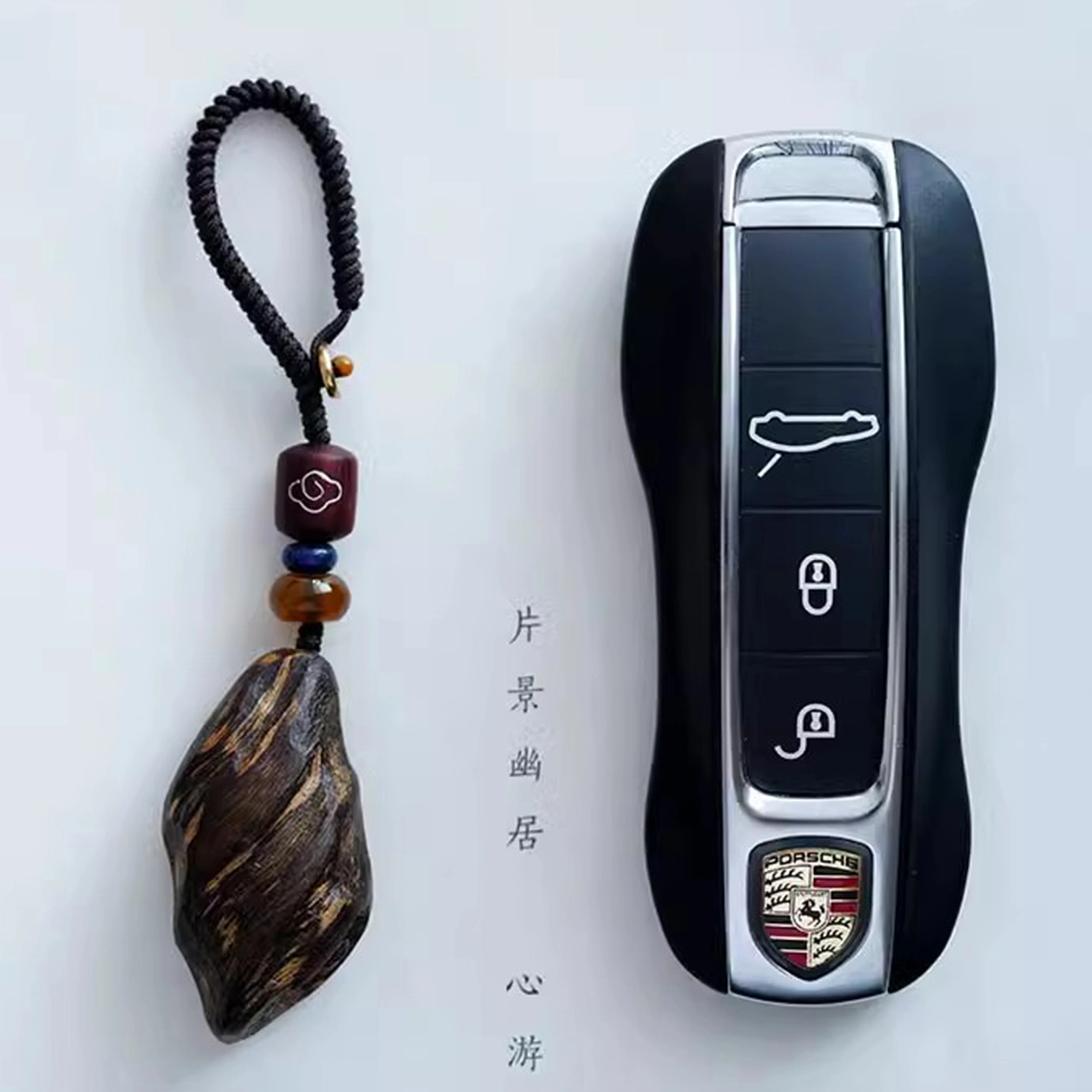 檀欣 高品质臻藏芽庄随形原料香木木质吊坠挂件 满油满脂蜜香凉甜 芬香四溢 平安挂坠礼品 招财纳福 檀木 木作项链 男女同款情侣款