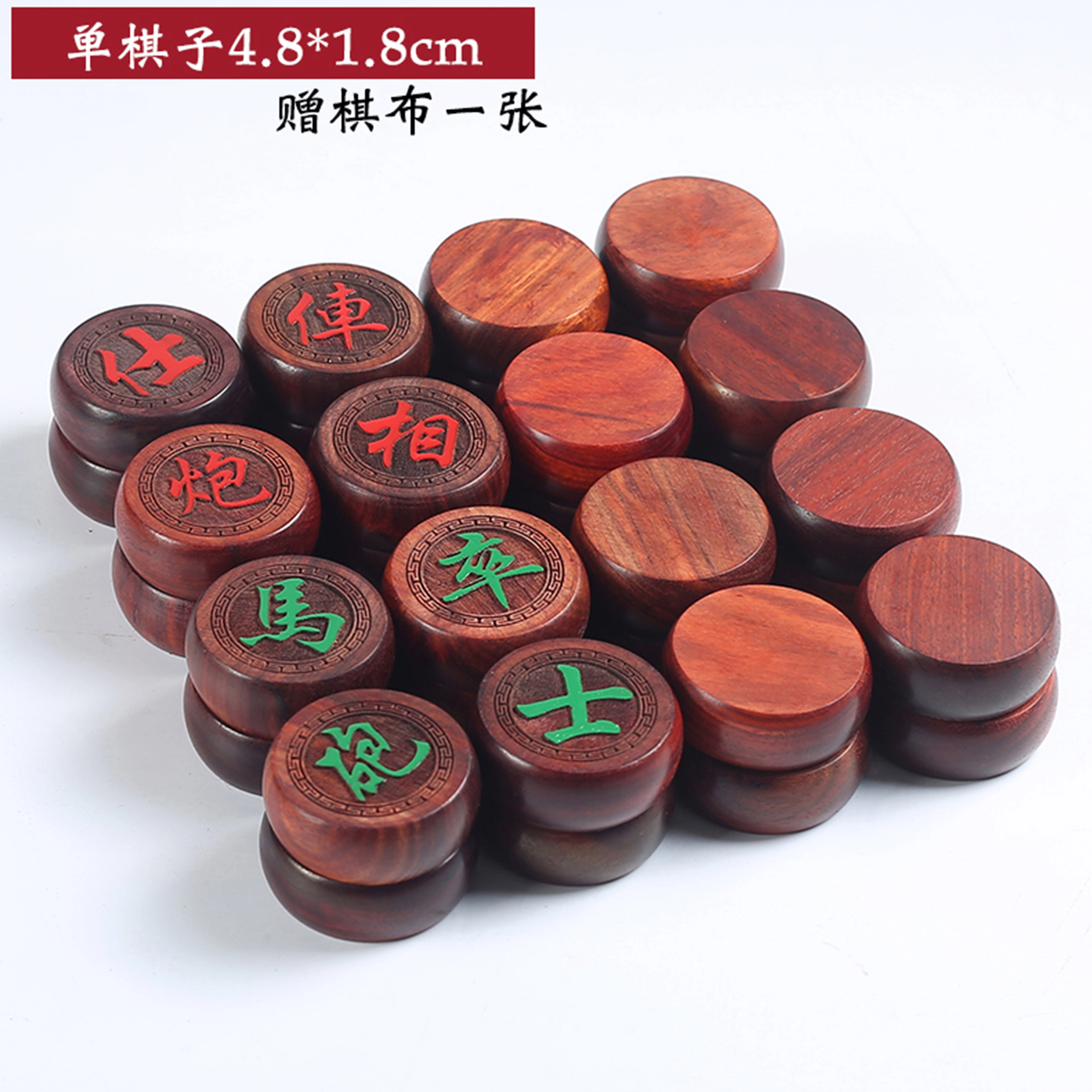 檀欣 收藏级高档文玩木刻摆件 益智玩具棋布棋盘送老人长辈#好运 招财纳福 吉祥平安 黑檀 中国象棋 男女同款情侣款
