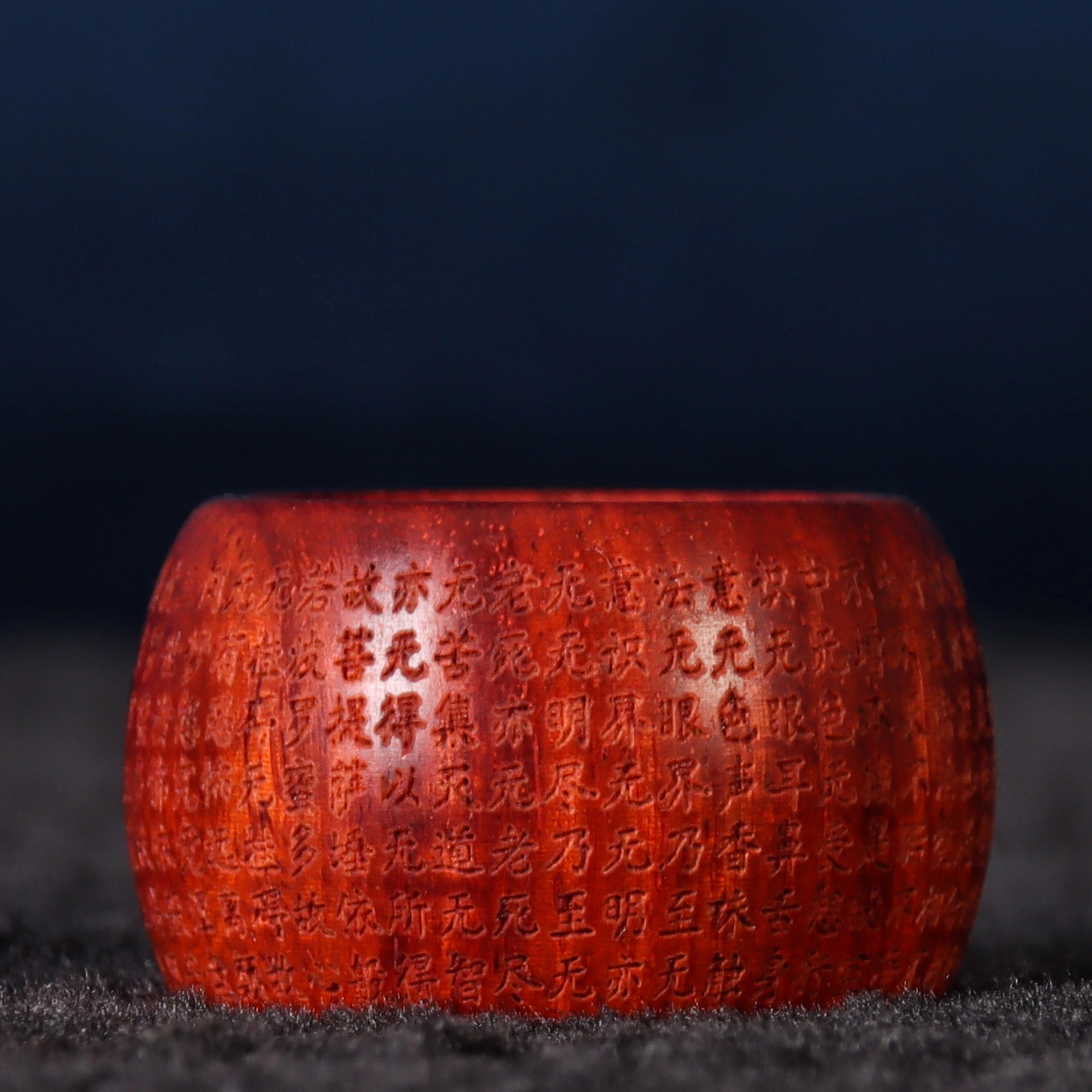檀欣 国风新中式 复古红木雕刻般若心经扳指 平安纳福 木作 戒指 男女同款情侣款 血檀