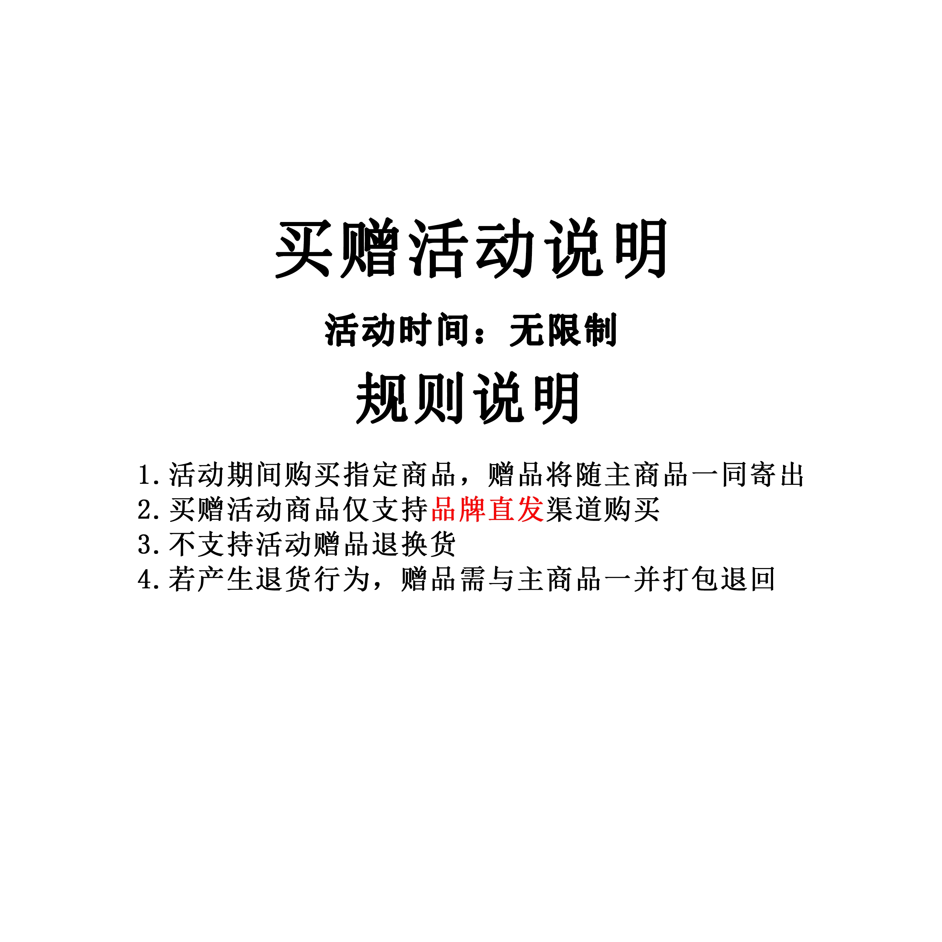 Chisportate logo