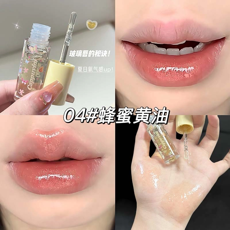 Cappuvini 2.5g