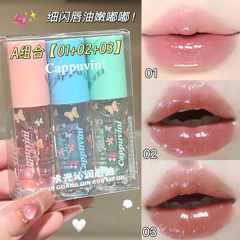 Cappuvini 2.5g*3
