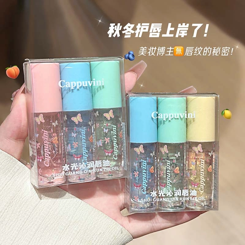 Cappuvini 2.5g*3