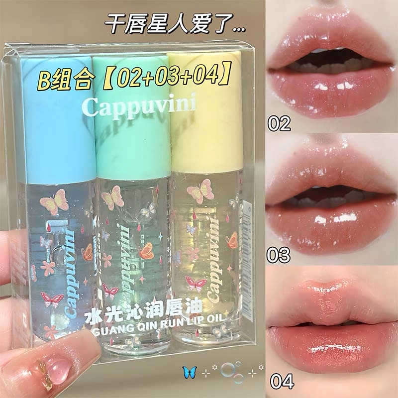 Cappuvini 2.5g*3