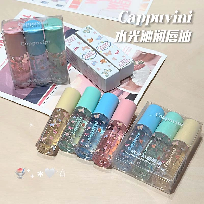 Cappuvini 2.5g*3