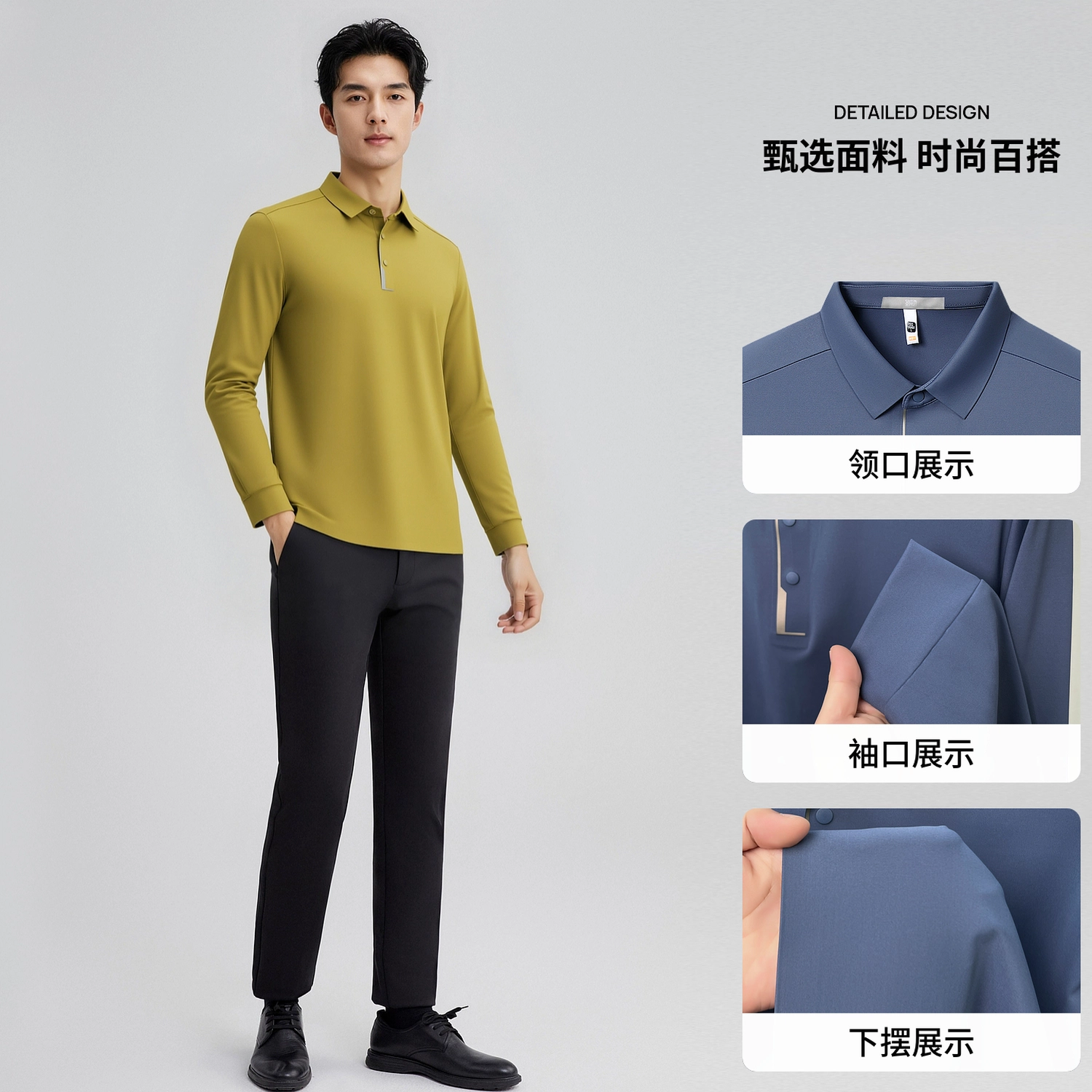 SUNDANCE 3D Polo