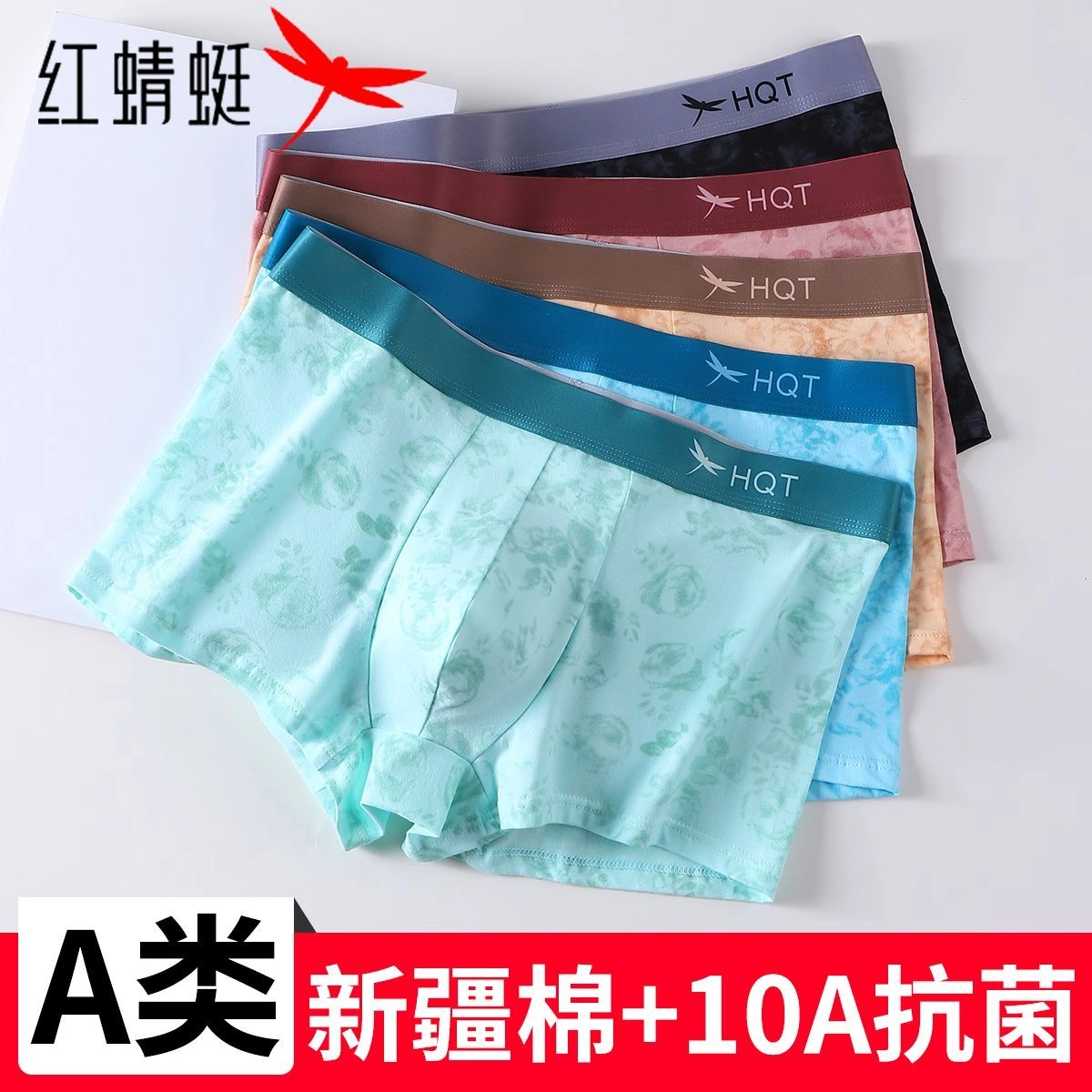 10AA 3